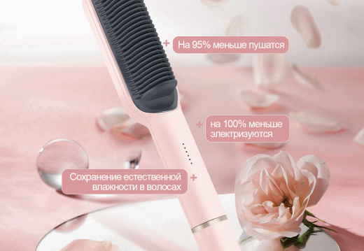 Расческа для волос
